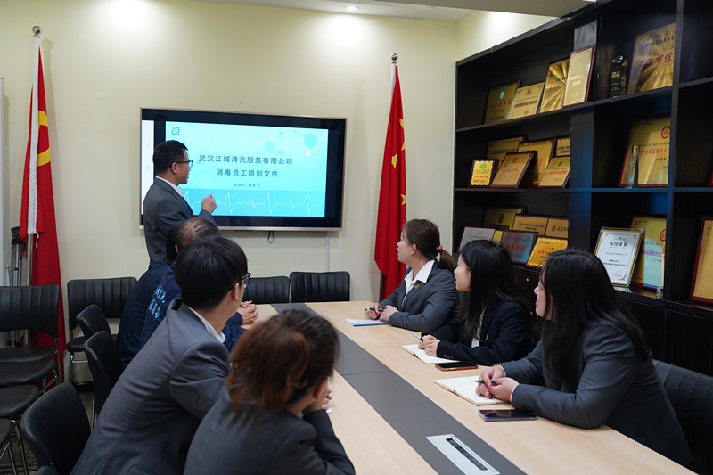 保潔團隊培訓(xùn)